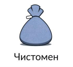 Изображение товарного знака (изобразительный знак)