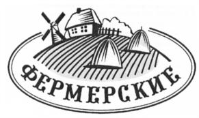 Изображение товарного знака (изобразительный знак)