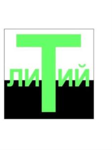 Изображение товарного знака (изобразительный знак)