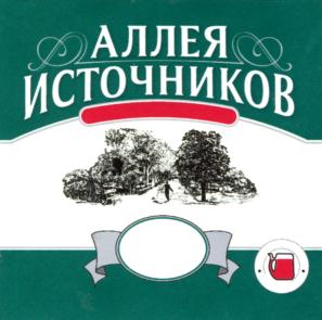 Изображение товарного знака (изобразительный знак)