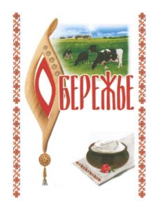 Изображение товарного знака (изобразительный знак)