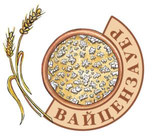 Изображение товарного знака (изобразительный знак)