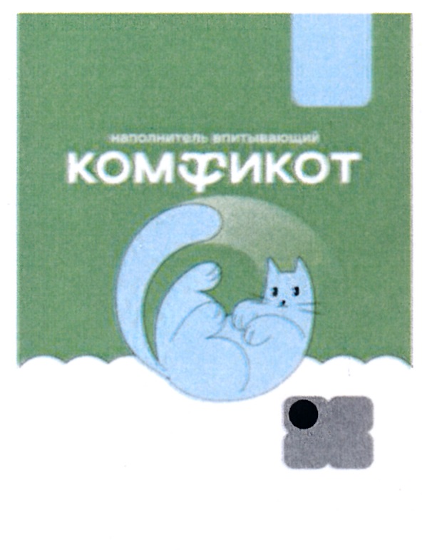 (изобразительный знак)
