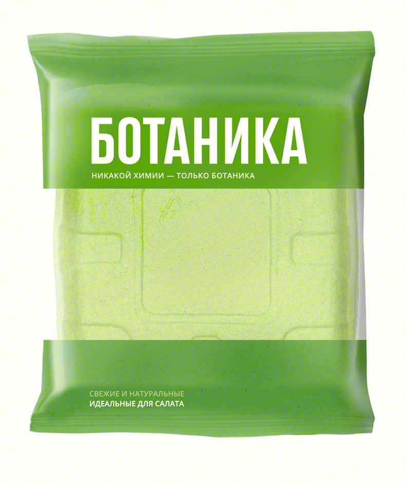 Изображение товарного знака (изобразительный знак)
