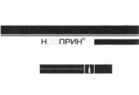 Изображение товарного знака (изобразительный знак)