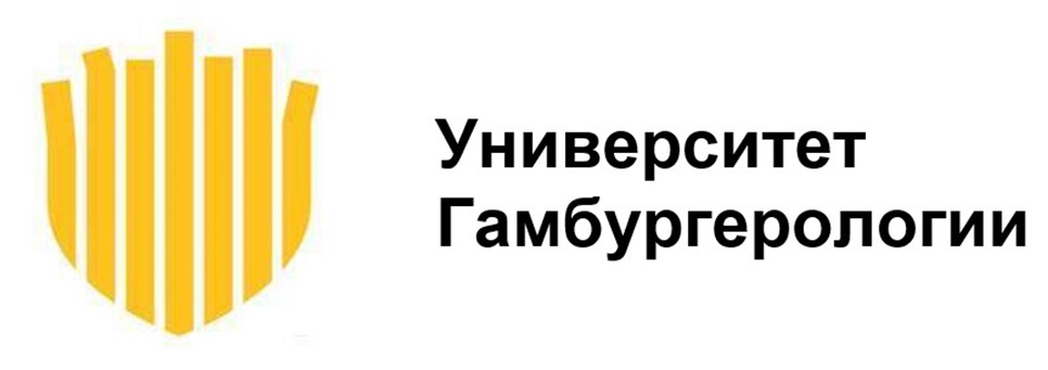 Изображение товарного знака Университет Гамбургерологии