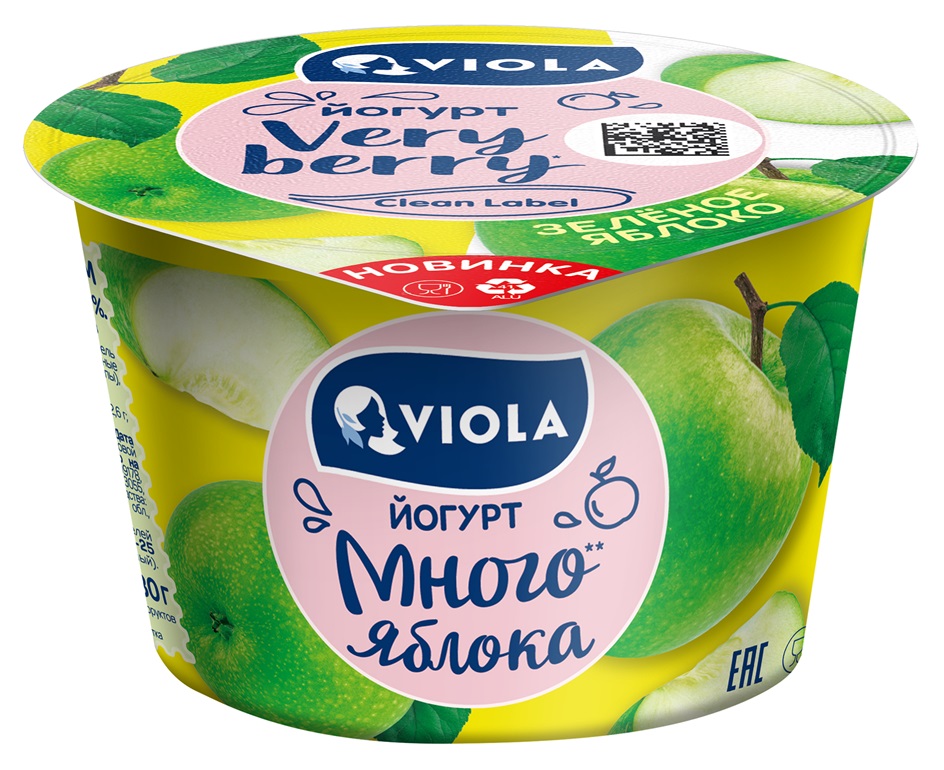 VIOLA йогурт Very berry Clean Label ЗЕЛЕНОЕ ЯБЛОКО НОВИНКА VIOLA ЙОГУРТ Много яблока EAC
