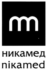 Изображение товарного знака (изобразительный знак)