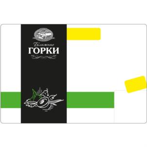 Изображение товарного знака (изобразительный знак)