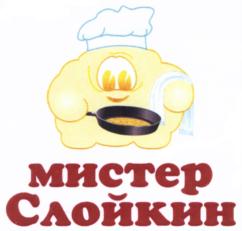 Изображение товарного знака (изобразительный знак)