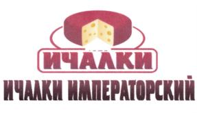 Изображение товарного знака (изобразительный знак)