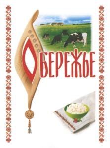 Изображение товарного знака (изобразительный знак)