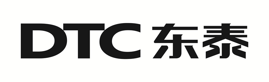 DTC 东泰