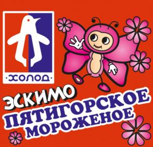 Изображение товарного знака (изобразительный знак)
