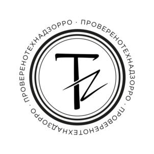 Изображение товарного знака (изобразительный знак)