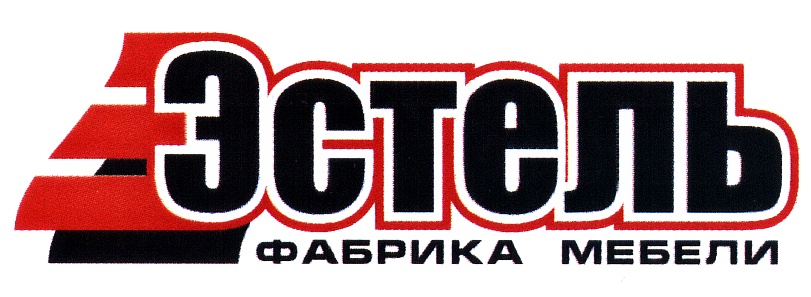 Эстель ФАБРИКА МЕБЕЛИ