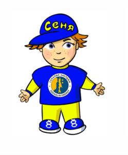 Изображение товарного знака (изобразительный знак)