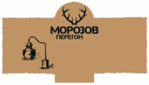 Изображение товарного знака (изобразительный знак)