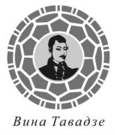 Изображение товарного знака (изобразительный знак)