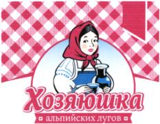 Изображение товарного знака (изобразительный знак)
