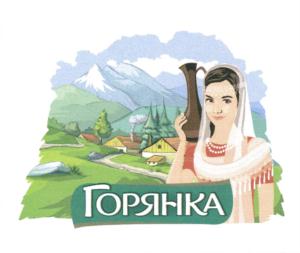 Изображение товарного знака (изобразительный знак)