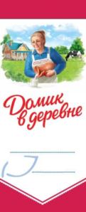 Изображение товарного знака (изобразительный знак)