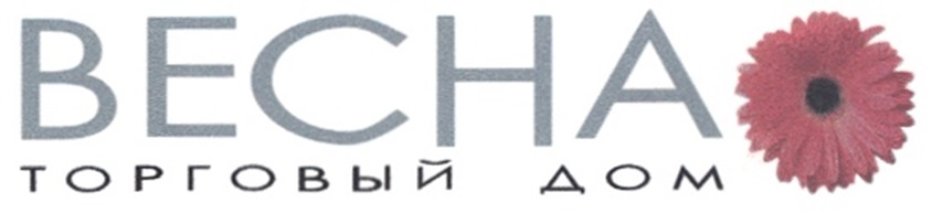 ВЕСНА ТОРГОВЫЙ ДОМ