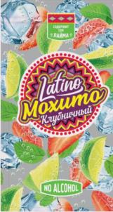 Изображение товарного знака Latino Moxumo Клубничный СОДЕРЖИТ СОК ЛАЙМА NO ALCOHOL