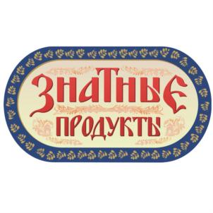 Изображение товарного знака (изобразительный знак)