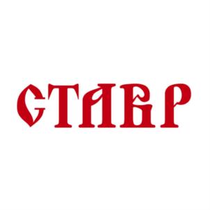 Изображение товарного знака (изобразительный знак)