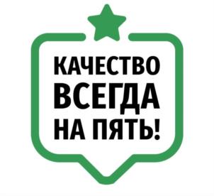 Изображение товарного знака (изобразительный знак)