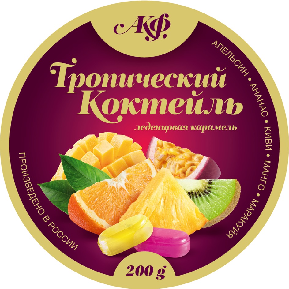 Изображение товарного знака (изобразительный знак)