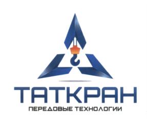 ТАТКРАН ПЕРЕДОВЫЕ ТЕХНОЛОГИИ