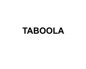 Изображение товарного знака (изобразительный знак)
