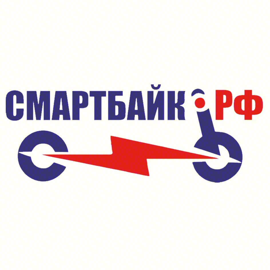 СМАРТБАЙК.РФ