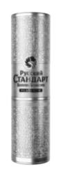 Изображение товарного знака (изобразительный знак)