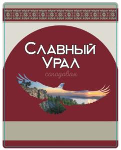Изображение товарного знака (изобразительный знак)