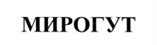 Изображение товарного знака (изобразительный знак)