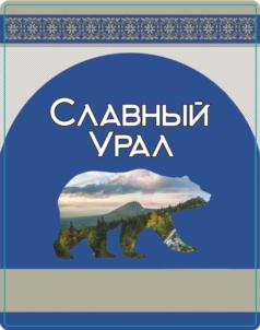 Изображение товарного знака (изобразительный знак)