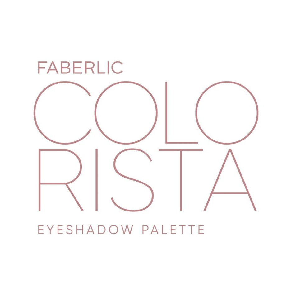 Изображение товарного знака FABERLIC COLO RISTA EYESHADOW PALETTE