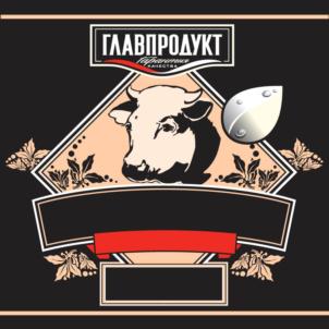 Изображение товарного знака (изобразительный знак)