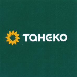 Изображение товарного знака (изобразительный знак)