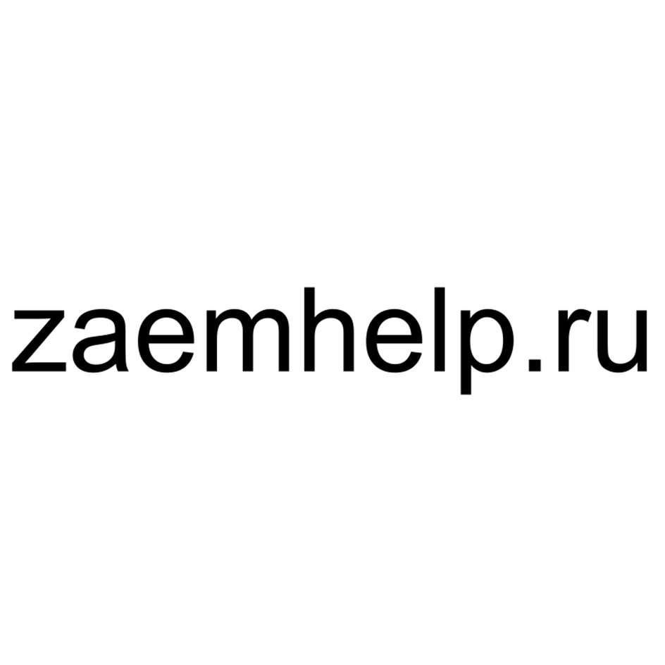 Изображение товарного знака (изобразительный знак)