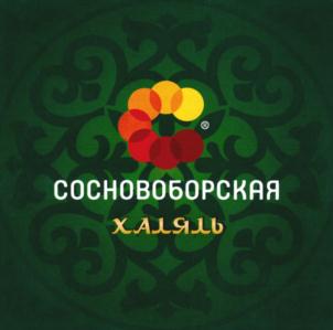 Изображение товарного знака (изобразительный знак)