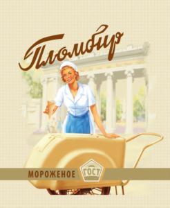 Изображение товарного знака (изобразительный знак)