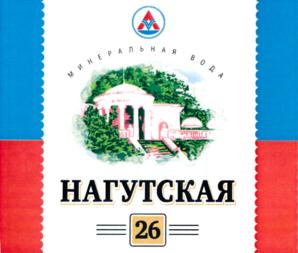 Изображение товарного знака (изобразительный знак)