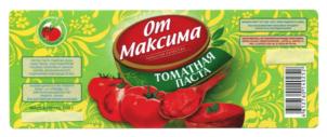Изображение товарного знака (изобразительный знак)