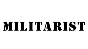 Изображение товарного знака (изобразительный знак)