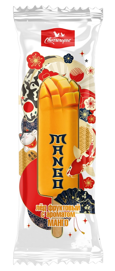 (изобразительный знак)