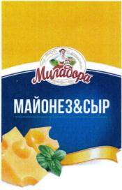 Изображение товарного знака (изобразительный знак)